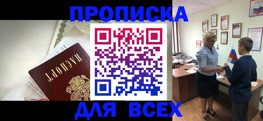форма 3 в Казани